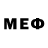 Марки 25I-NBOMe 1,5мг The Jevinator