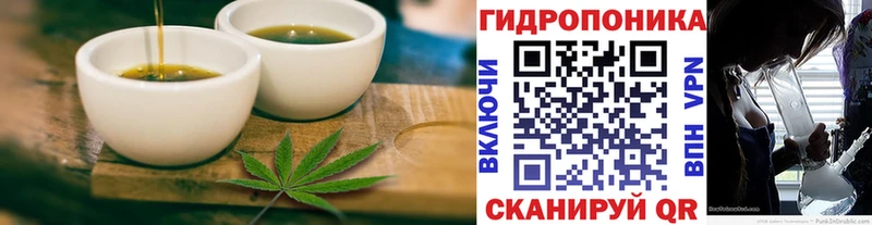 Canna-Cookies марихуана  Купить  Константиновск 
