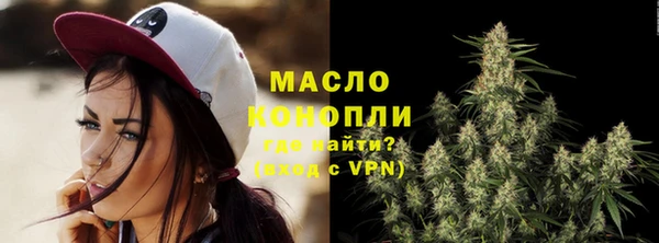 гашиш Великий Новгород