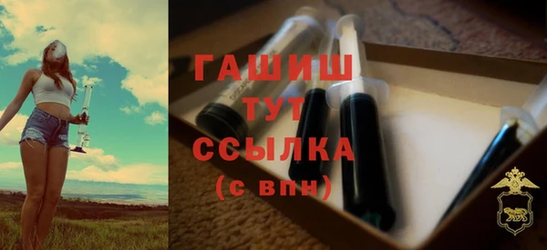 экстази Сатка