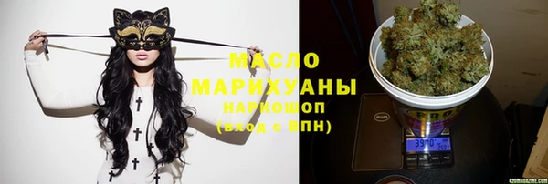 альфа пвп Сафоново