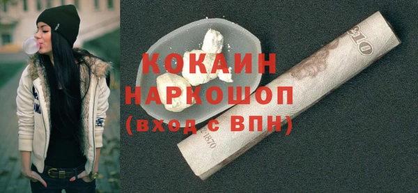 экстази Сатка