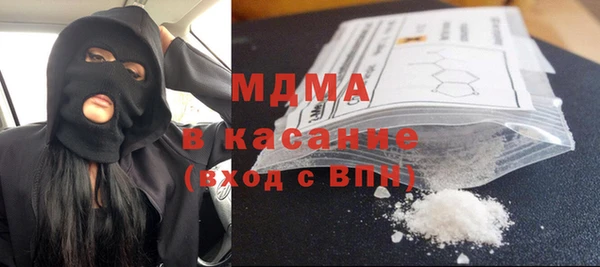 кокаин премиум Ростов